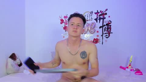 Snapshot of lunandrew chatting on December 5, 2024, 3:15 am Luna Mendez Andrew Cemar online show from December 5, 2024, 3:15 am