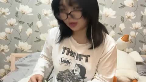 Yuna online show from October 9, 2025, 7:56 pm