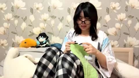 Yuna online show from October 12, 2025, 7:24 pm