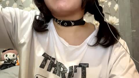 Yuna online show from October 14, 2025, 7:14 pm