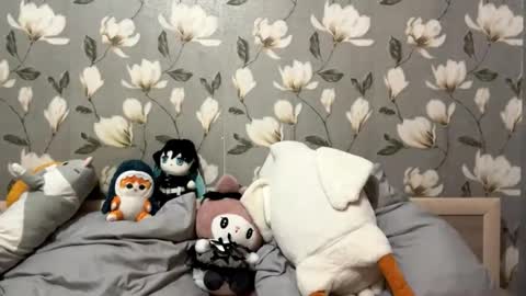 Yuna online show from October 17, 2025, 8:33 pm