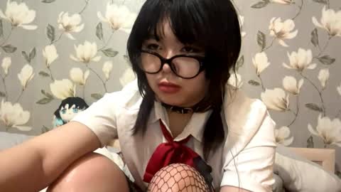 Yuna online show from October 23, 2025, 2:27 pm