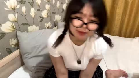 Yuna online show from November 11, 2025, 4:18 pm