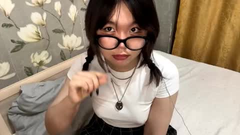 Yuna online show from November 14, 2025, 4:28 pm