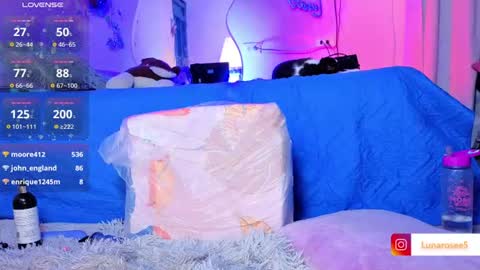 LUNA online show from June 25, 2026, 5:12 am