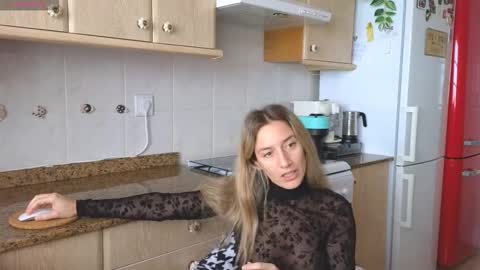  Luna online show from March 15, 2026, 12:44 pm