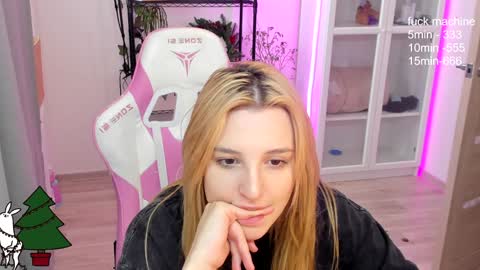 Kate online show from December 10, 2024, 4:56 am