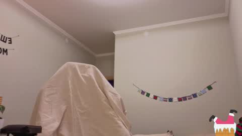 Kate online show from December 23, 2025, 6:44 am