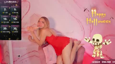 lunmei online show from October 31, 2025, 8:54 pm