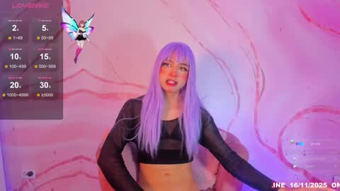 lunmei online show from November 18, 2025, 10:14 pm