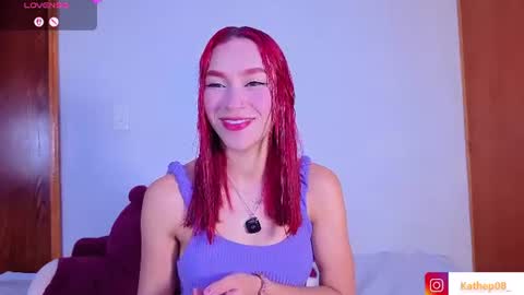 L U N N A online show from July 31, 2026, 8:41 pm