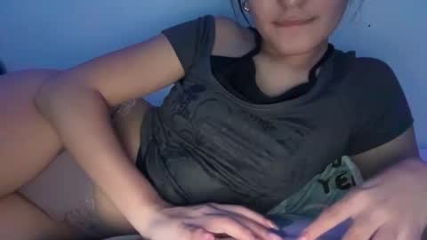 Luviee online show from January 17, 2026, 6:07 am