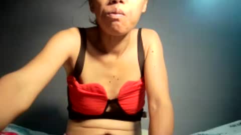 Bee Bee online show from July 17, 2026, 6:46 pm