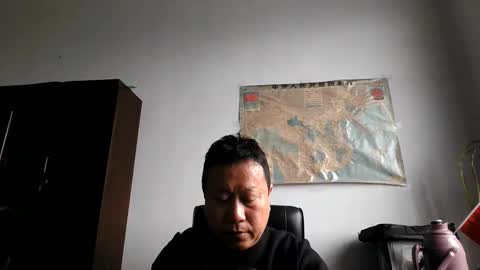 Jack online show from January 19, 2026, 3:21 am