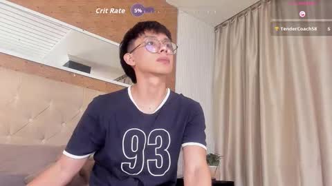 Lyan online show from December 5, 2025, 8:27 pm