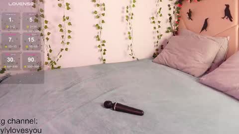 Lyly   online show from October 28, 2025, 5:33 am