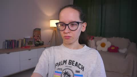 Sara online show from July 19, 2026, 4:11 pm
