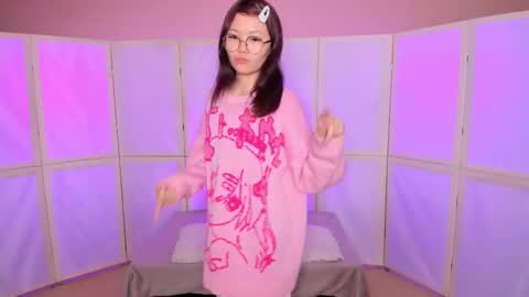 Suki online show from January 27, 2025, 4:43 pm
