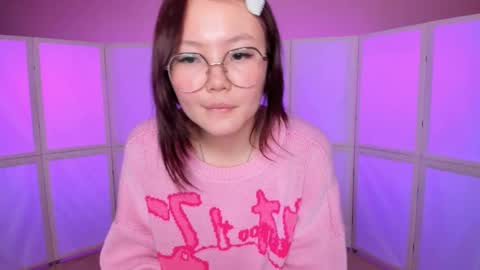 Suki online show from January 27, 2025, 10:49 pm