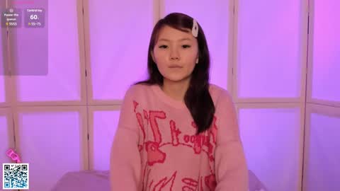 Suki online show from February 4, 2025, 4:29 pm