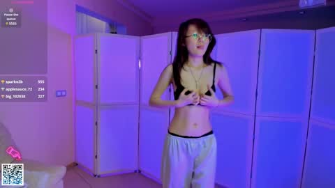 Suki online show from February 8, 2025, 1:54 am