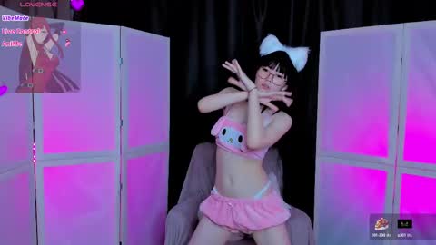 Suki online show from February 15, 2025, 9:48 pm