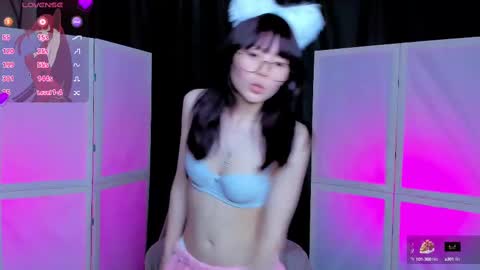 Suki online show from February 16, 2025, 3:58 am
