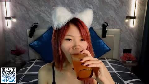 Suki online show from September 9, 2025, 7:35 pm
