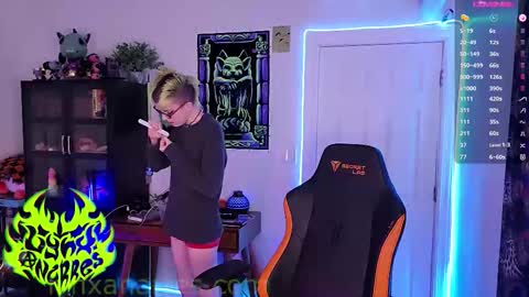 Lynx Anarres online show from November 5, 2025, 4:56 am