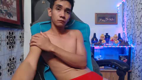 SWEETPINOY online show from January 2, 2025, 7:18 pm