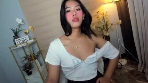 Janelovesu online show from January 7, 2025, 7:17 pm