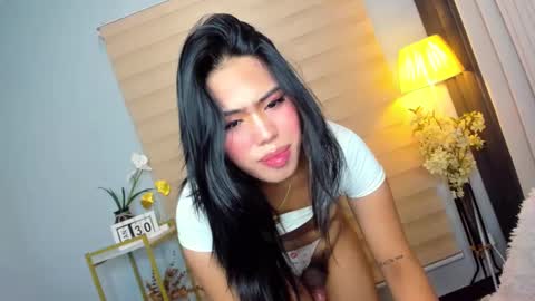 Janelovesu online show from January 29, 2025, 9:39 pm
