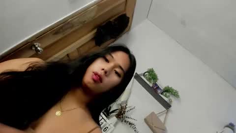 Janelovesu online show from May 16, 2026, 12:07 am
