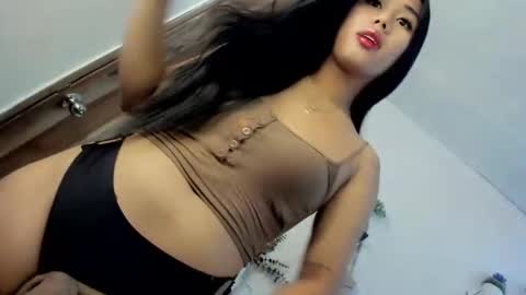 Janelovesu online show from May 21, 2026, 1:12 am