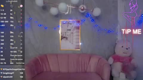 Eris online show from July 19, 2026, 12:47 am