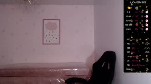 Eris online show from July 21, 2026, 1:46 pm