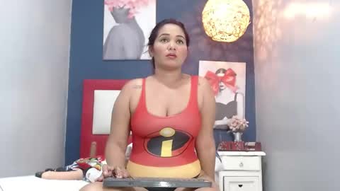 macarena  online show from December 4, 2024, 4:10 am