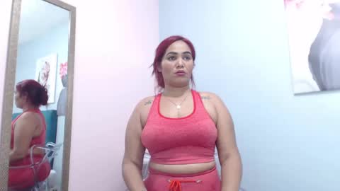 macarena  online show from February 25, 2025, 8:09 pm