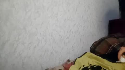 Tchia online show from May 20, 2026, 11:49 am