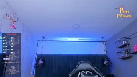 S  online show from October 18, 2025, 7:36 pm