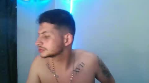 BRAYAN online show from March 1, 2025, 4:58 am