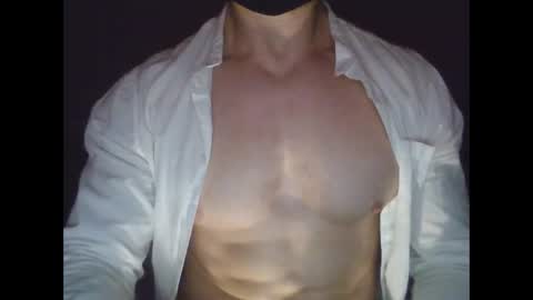 Snapshot of magicwand92 chatting on April 14, 2026, 2:06 am magicwand92 online show from April 14, 2026, 2:06 am