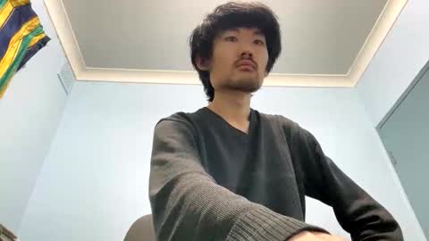 David Sae Hymn Cho online show from February 5, 2026, 12:10 pm