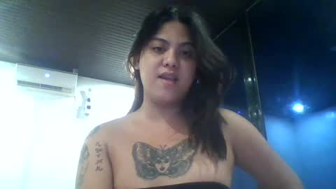 Ivana online show from July 30, 2026, 11:31 am