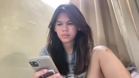 KEANA online show from January 18, 2026, 8:18 am