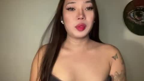 KEANA online show from August 7, 2026, 2:35 am