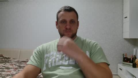 malchyshka online show from December 6, 2024, 2:38 pm