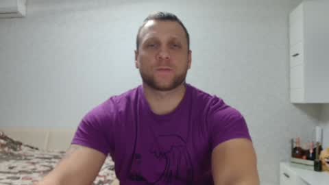 malchyshka online show from December 7, 2024, 4:47 pm