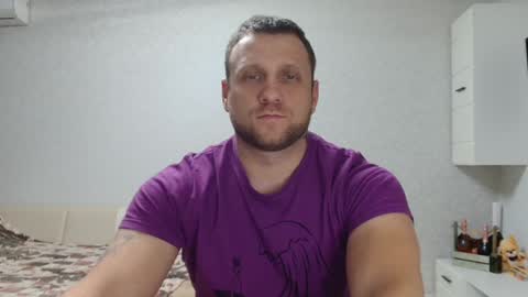 malchyshka online show from December 8, 2024, 11:57 am