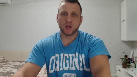 malchyshka online show from December 24, 2024, 12:11 pm